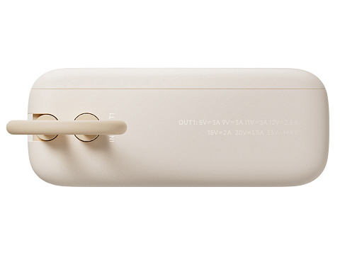 Внешний аккумулятор со встроенным кабелем Xiaomi Power Bank 10000mAh (Integrated Cable) Tan GL - рис 5.