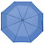 Зонт складной Manifest Color со светоотражающим куполом, синий - миниатюра