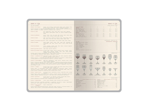 Ежедневник недатированный А5 Soho, серый - рис 3.