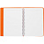 Ежедневник Spring Touch, недатированный, оранжевый - миниатюра - рис 6.