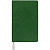 Ежедневник Petrus, недатированный, зеленый - миниатюра - рис 3.