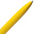 Ручка шариковая S Bella Extra, желтая - миниатюра - рис 8.