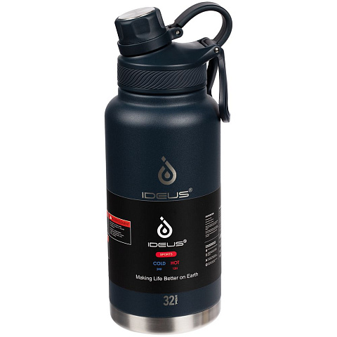 Термобутылка Fujisan XL, темно-синяя - рис 15.