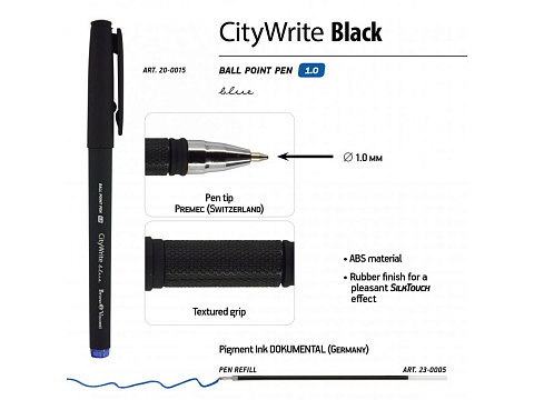 Ручка CityWrite.BLACK шариковая, черный пластиковый корпус, 1.0 мм, синяя - рис 3.