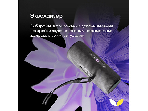 Умная портативная колонка Яндекс Станция Стрит с Алисой, черный (YNDX-00030BLK) - рис 11.