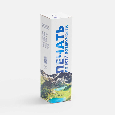 Коробка с полноцветной печатью для термоса Plain 750 - рис 2.