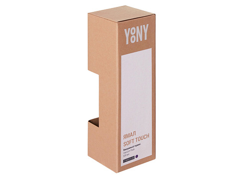 Термос Ямал Soft Touch, 500мл, фиолетовый - рис 9.