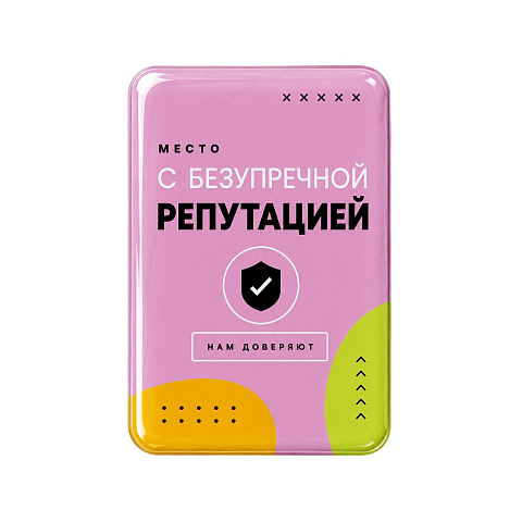 Смоляной стикер вертикальный на дверь M, 9,3х13,7 см - рис 3.