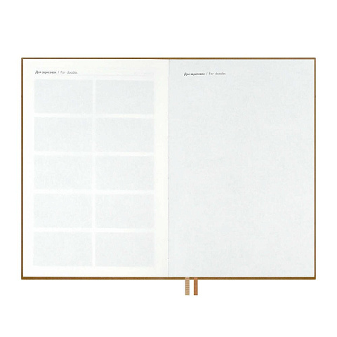 Ежедневник-органайзер Twill, недатированный, коричневый - рис 8.