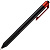 Ручка шариковая Fluent, красный металлик - миниатюра - рис 4.
