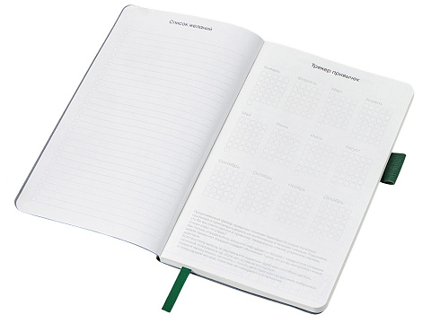 Блокнот Vision Trend А5 в гибкой обложке, зеленый - рис 2.