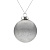 Елочный шар Finery Gloss, 8 см, глянцевый серебристый с глиттером - миниатюра