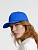 Бейсболка Seguro, ярко-синяя - миниатюра - рис 7.