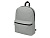 Рюкзак Спектр 2, серый - миниатюра