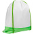Рюкзак детский Classna, белый с зеленым - миниатюра