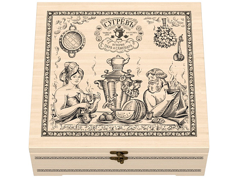 Шкатулка большая Сугревъ История пара и самовара - рис 2.