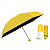 Мини зонт пилюля - миниатюра - рис 5.