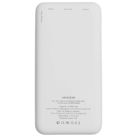 Aккумулятор Quick Charge Wireless 10000 мАч, белый - рис 4.