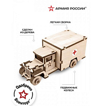 3D конструктор "Советский грузовик ЗИС-5м"
