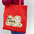 Cумка хозяйственная Bagsy Super 220 г/м², красный - миниатюра - рис 4.