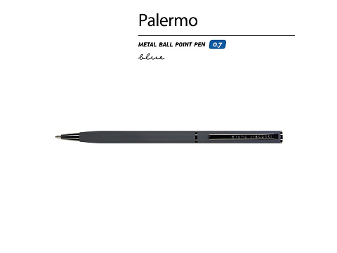 Ручка шариковая автоматическая BrunoVisconti® PALERMO цвет корпуса графитовый, soft-touch, 0.7 мм - рис 2.