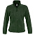 Куртка женская North Women, зеленая - миниатюра - рис 2.
