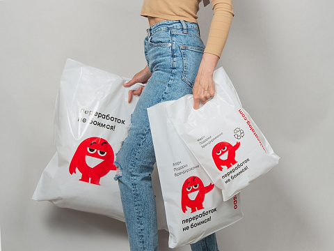 Фирменный пакет Oasis S - рис 2.