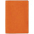 Набор Petrus Flap, оранжевый - миниатюра - рис 6.