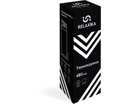Термокружка Relaxika 701 (0,48 литра), черная (без лого) - рис 18.