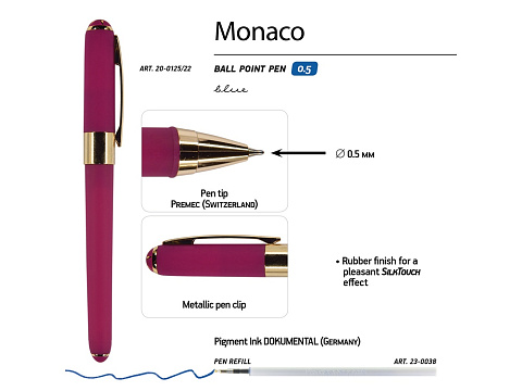 Ручка пластиковая шариковая Monaco, 0,5мм, синие чернила, пурпурный - рис 3.