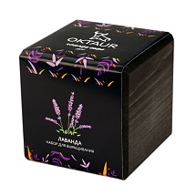 Набор для выращивания Small village cube Лаванда