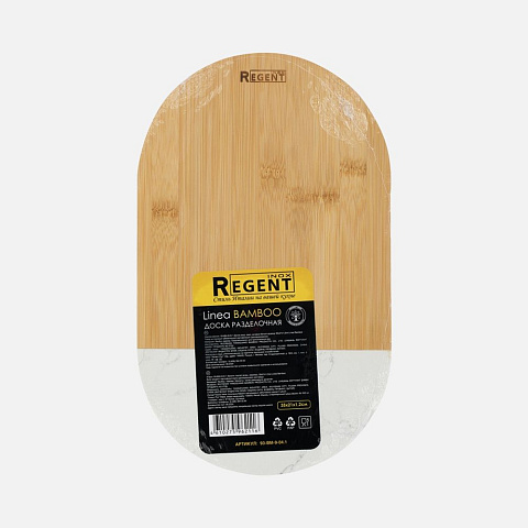 Доска разделочная Linea Bamboo, овальная - рис 4.