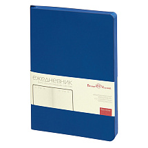 Ежедневник недатированный А5 Megapolis Color Flex New, темно-синий