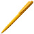 Ручка шариковая Senator Dart Polished, желтая - миниатюра