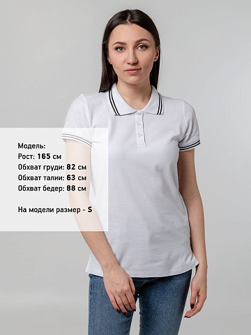 Рубашка поло женская Virma Stripes Lady, белая - рис 6.