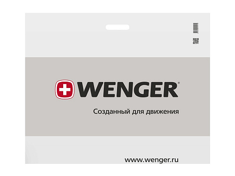 Рюкзак 20л. Wenger, черный/голубой - рис 3.