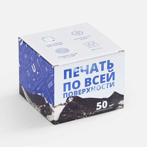 Коробка для кружки Laya с печатью на заказ - рис 2.