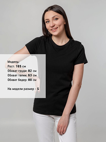 Футболка женская T-bolka Stretch Lady, черная - рис 5.