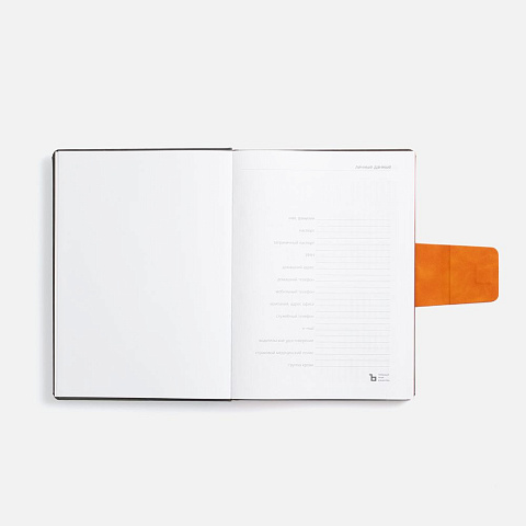 Ежедневник Grande Strap на заказ, датированный, серый - рис 9.