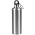 Бутылка для воды под сублимацию Alumni, серебристая - миниатюра - рис 2.