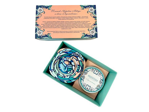 Набор платок Царевна Лебедь и свеча Вдохновение - рис 3.