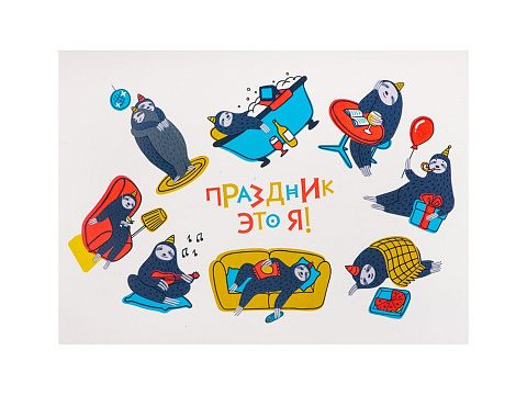 Подарочный набор с термобутылкой, блокнотом, ручкой и чаем, красный - рис 6.