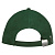 Бейсболка Buffalo, темно-зеленая - миниатюра - рис 4.
