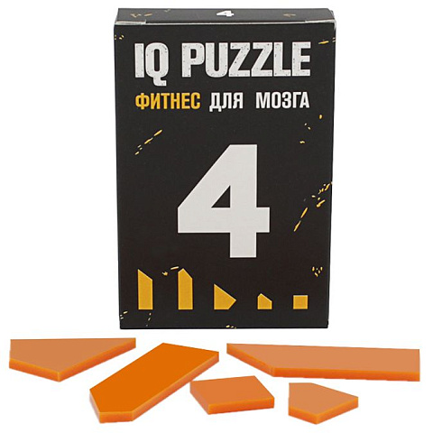 Головоломка IQ Puzzle Figures, цифра 4 - рис 2.