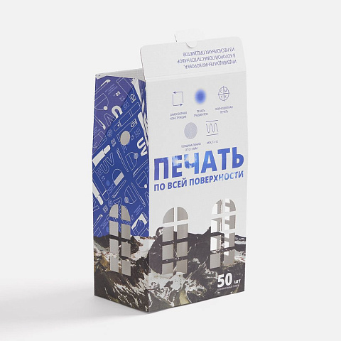 Коробка «Домик», L, с печатью на заказ - рис 4.