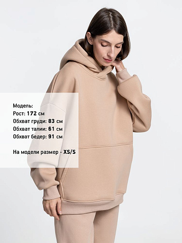 Худи Kulonga Oversize, бежевое - рис 6.