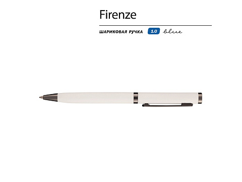 Ручка Firenze шариковая автоматическая софт-тач, белая - рис 2.