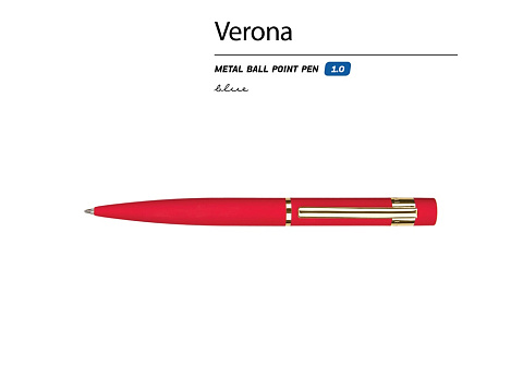 Ручка металлическая шариковая Verona, софт-тач, 1.0 мм, красный - рис 2.