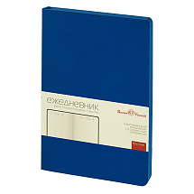 Ежедневник недатированный А5 Megapolis Color Flex New, синий