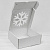 Подарочная коробка Снежинка (25х25х10 см) - миниатюра - рис 2.